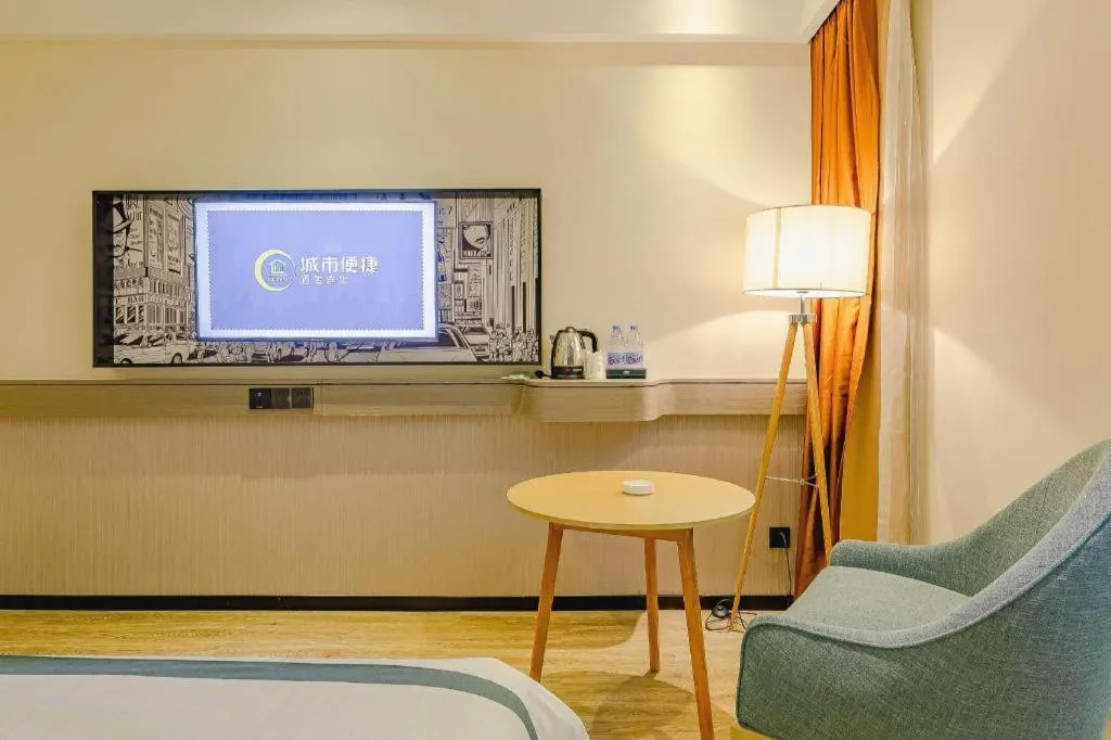 Bed in City Comfort Inn Chengdu Wenjiang Zhujiang Square Guanghua Park Metro Station