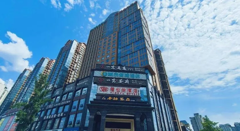 City Comfort Inn Chengdu Wenjiang Zhujiang Square Guanghua Park Metro Station