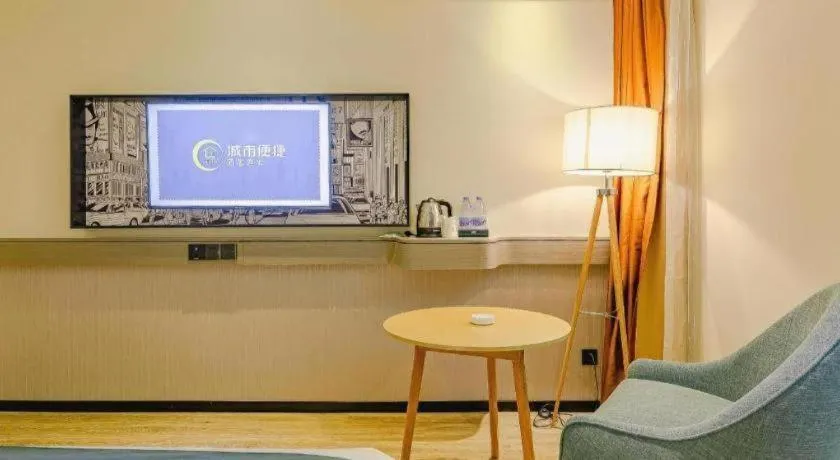 City Comfort Inn Chengdu Wenjiang Zhujiang Square Guanghua Park Metro Station