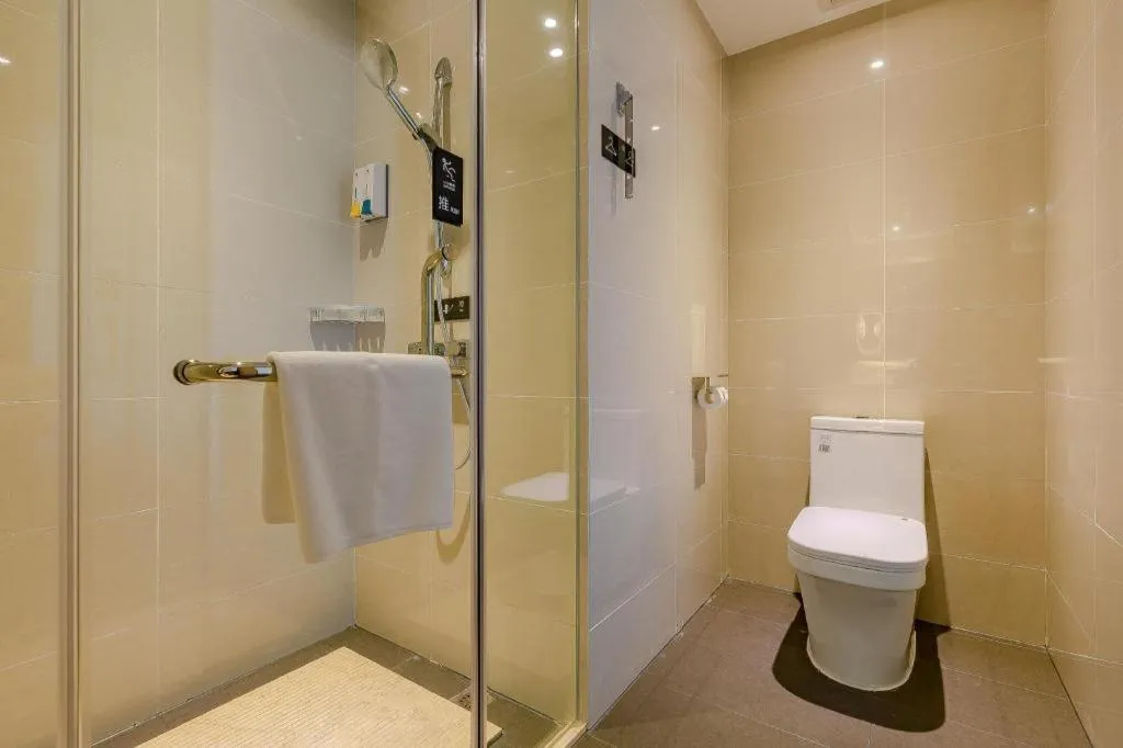 City Comfort Inn Chengdu Wenjiang Zhujiang Square Guanghua Park Metro Station