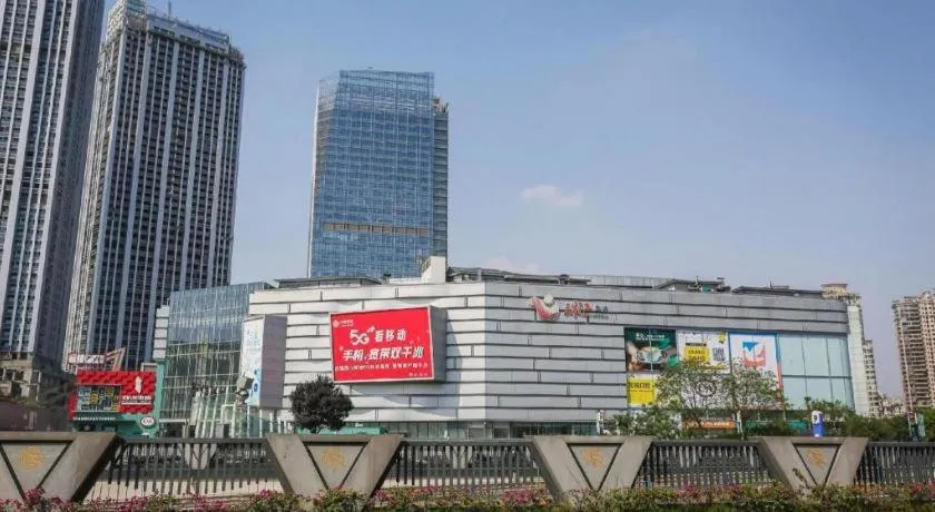 City Comfort Inn Chengdu Wenjiang Zhujiang Square Guanghua Park Metro Station