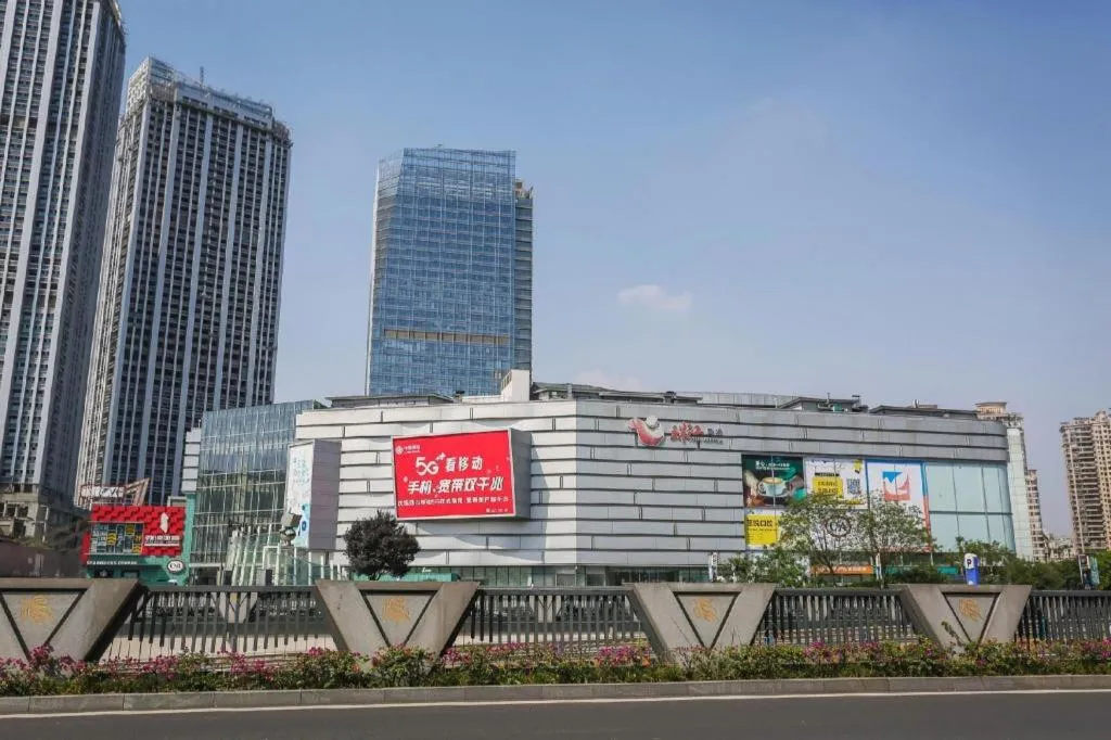 City Comfort Inn Chengdu Wenjiang Zhujiang Square Guanghua Park Metro Station