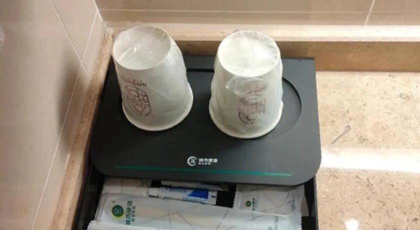 City Comfort Inn Zhaoqing Sihui Nanjiang Industrial Park