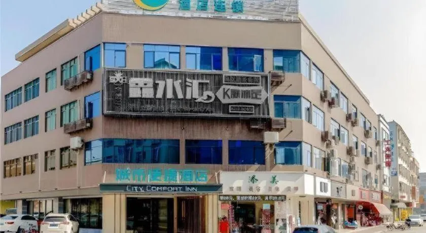 City Comfort Inn Zhaoqing Sihui Nanjiang Industrial Park