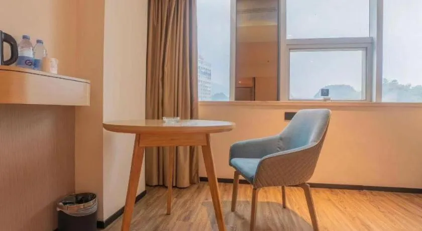 City Comfort Inn Zhaoqing Sihui Nanjiang Industrial Park