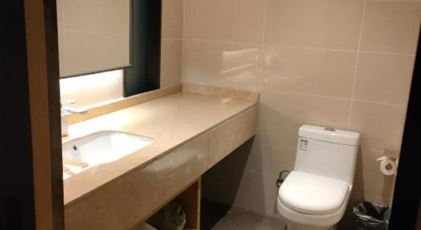 City Comfort Inn Zhaoqing Sihui Nanjiang Industrial Park