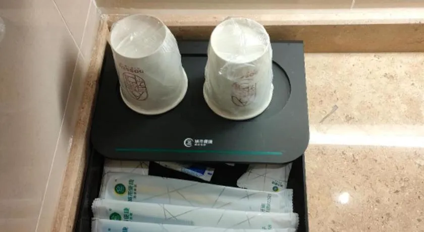 City Comfort Inn Zhaoqing Sihui Nanjiang Industrial Park