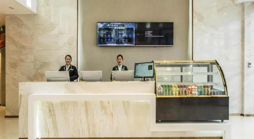 City Comfort Inn Liuzhou Liucheng