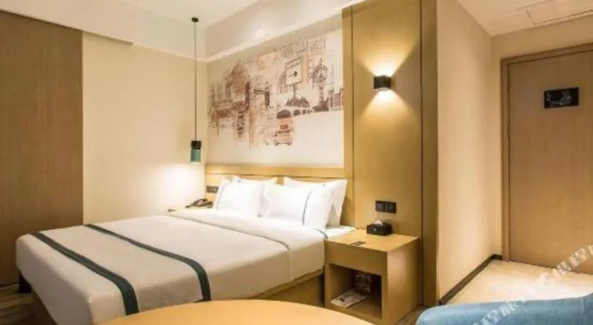 Bed in City Comfort Inn Liuzhou Liucheng