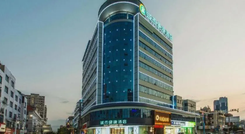 City Comfort Inn Liuzhou Liucheng