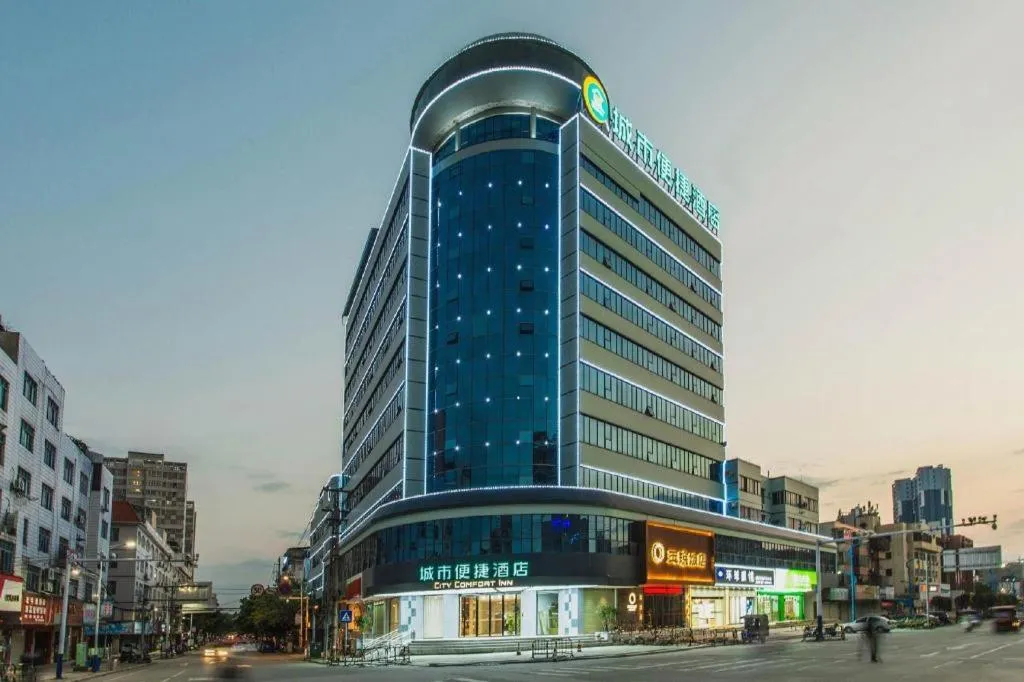 City Comfort Inn Liuzhou Liucheng