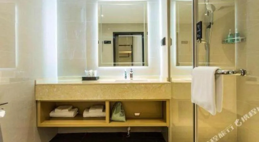 City Comfort Inn Liuzhou Liucheng