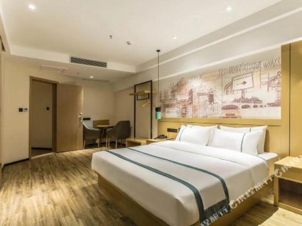 Bed in City Comfort Inn Liuzhou Liucheng