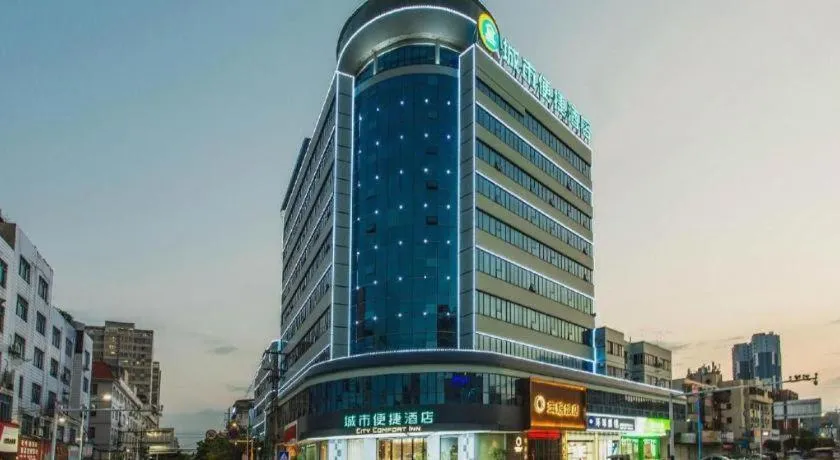 City Comfort Inn Liuzhou Liucheng