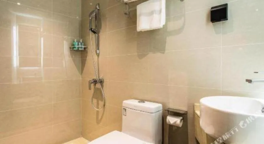 City Comfort Inn Liuzhou Liucheng