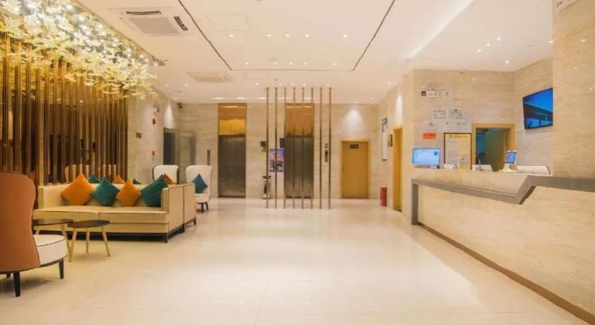 City Comfort Inn Liuzhou Longtan Park Ma'anshan Baiyun