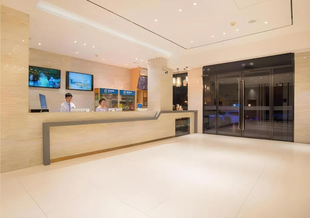 City Comfort Inn Liuzhou Longtan Park Ma'anshan Baiyun