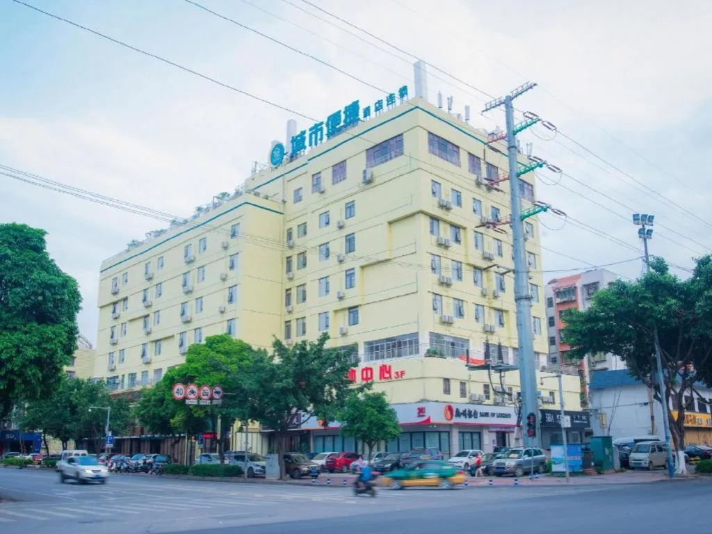 City Comfort Inn Liuzhou Longtan Park Ma'anshan Baiyun