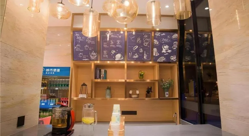 City Comfort Inn Liuzhou Longtan Park Ma'anshan Baiyun