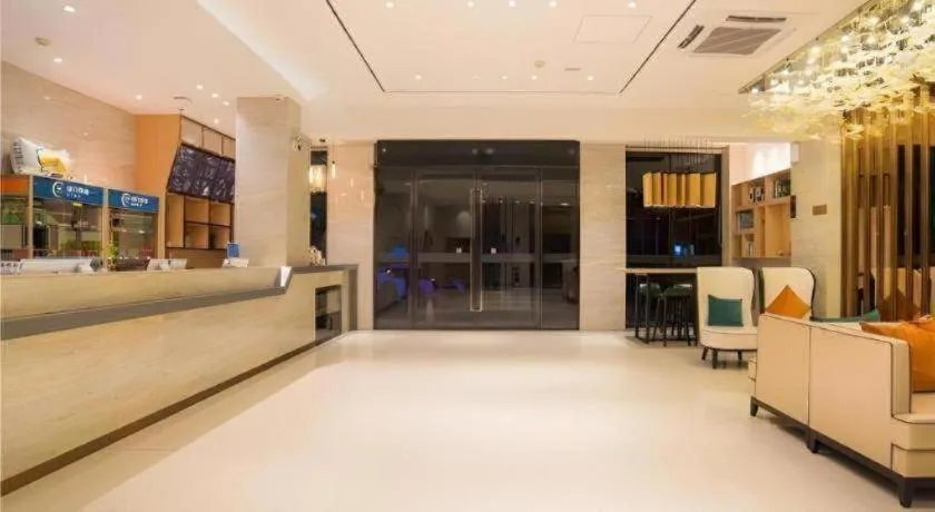 City Comfort Inn Liuzhou Longtan Park Ma'anshan Baiyun