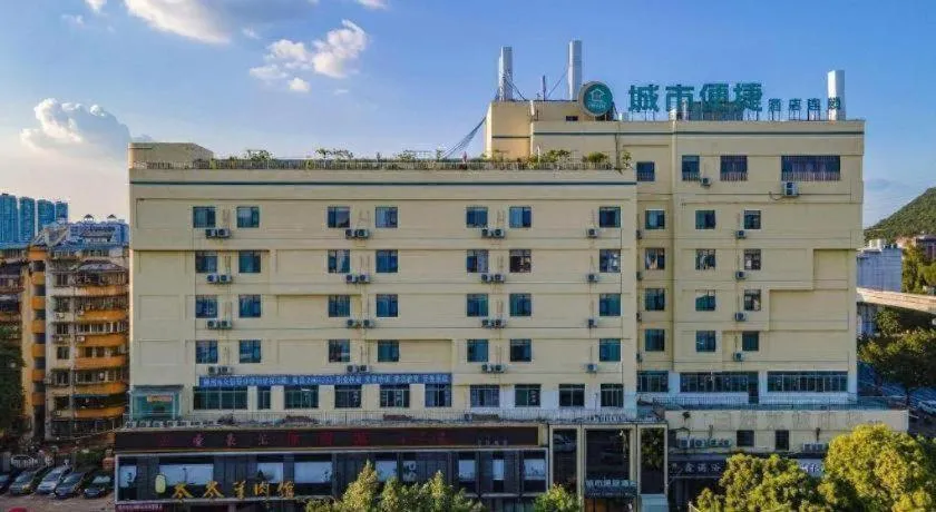 City Comfort Inn Liuzhou Longtan Park Ma'anshan Baiyun