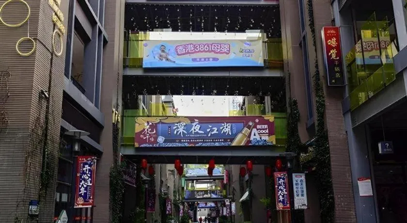 Echarm Hotel Kunming High-speed Railway South Station Chunrong Street Metro Station