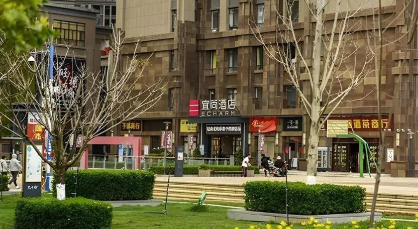 Echarm Hotel Kunming High-speed Railway South Station Chunrong Street Metro Station