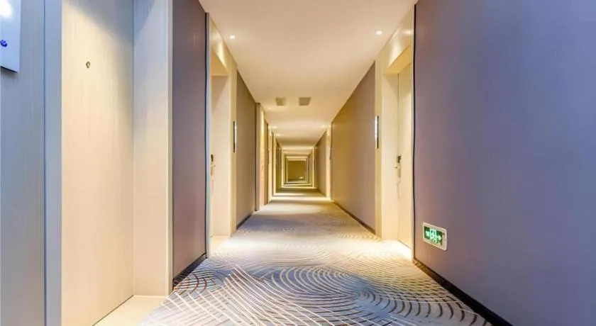 Echarm Hotel Guiyang Qianling Mountain