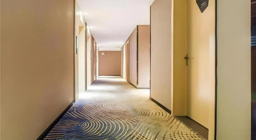 Echarm Hotel Guiyang Qianling Mountain