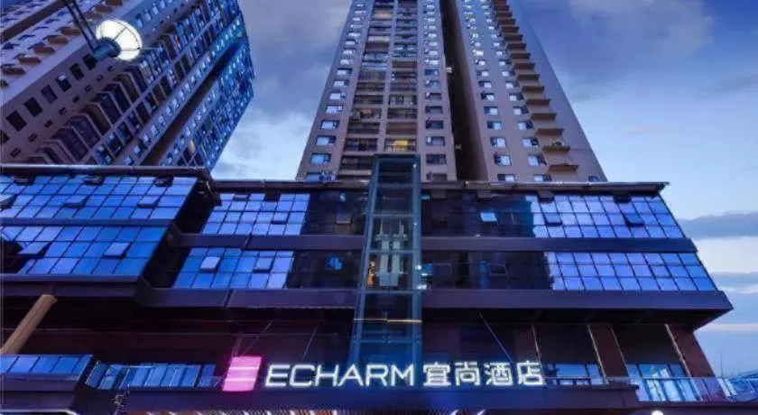 Echarm Hotel Guiyang Qianling Mountain