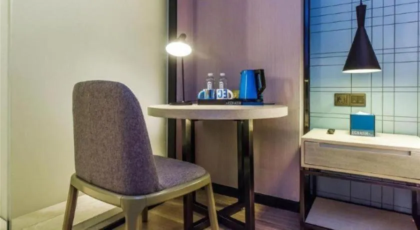 Echarm Hotel Guiyang Qianling Mountain