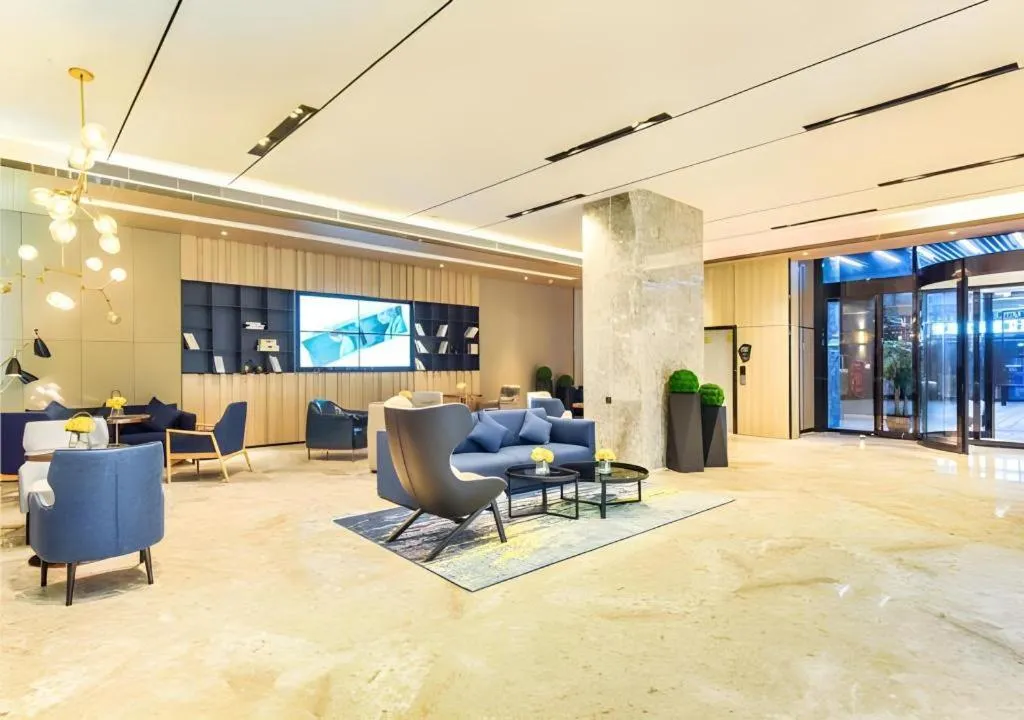 Echarm Hotel Guiyang Qianling Mountain