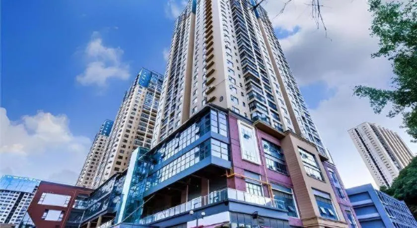 Echarm Hotel Guiyang Qianling Mountain