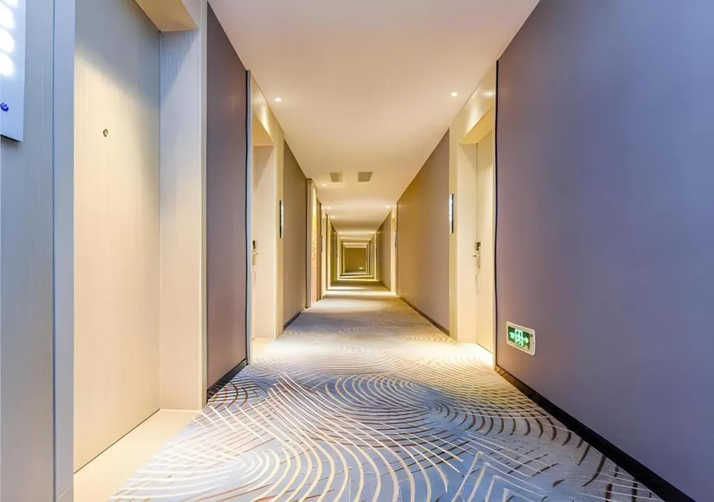 Echarm Hotel Guiyang Qianling Mountain