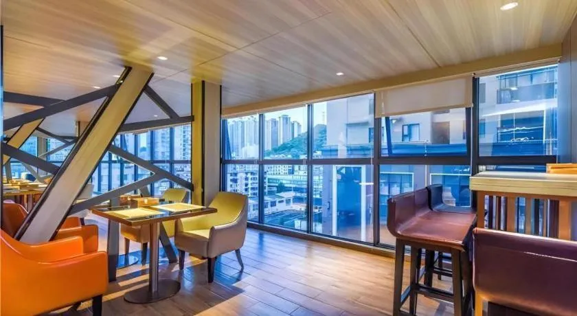 Echarm Hotel Guiyang Qianling Mountain