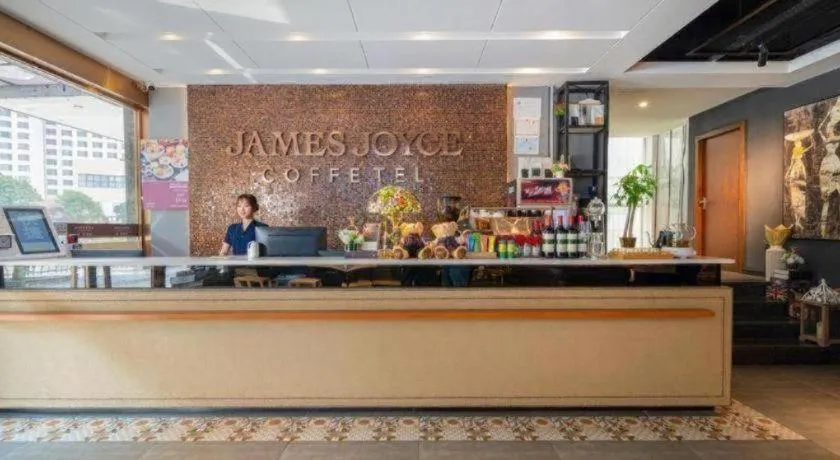 James Joyce Coffetel Guilin Railway Station Xiangbi Mountain Liangjiang Sihu Wharf