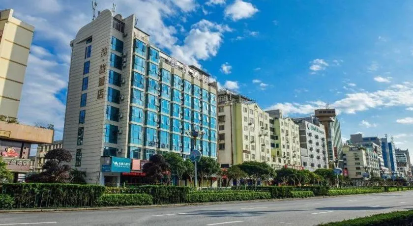 James Joyce Coffetel Guilin Railway Station Xiangbi Mountain Liangjiang Sihu Wharf