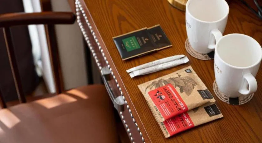 James Joyce Coffetel Guilin Railway Station Xiangbi Mountain Liangjiang Sihu Wharf