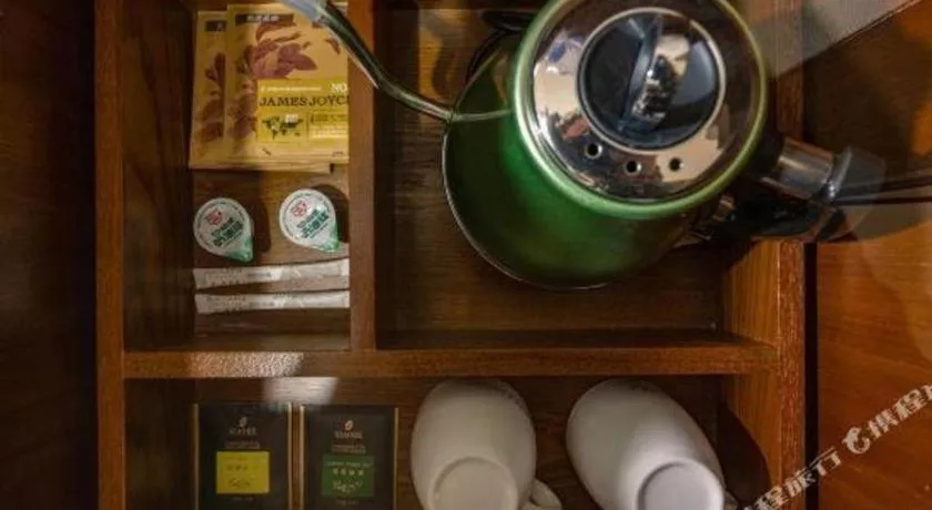 James Joyce Coffetel Guilin Railway Station Xiangbi Mountain Liangjiang Sihu Wharf