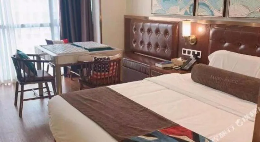 Bed in James Joyce Coffetel Guilin Railway Station Xiangbi Mountain Liangjiang Sihu Wharf