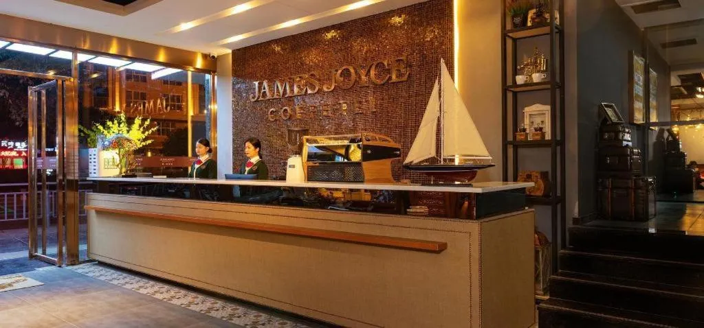 James Joyce Coffetel Guilin Railway Station Xiangbi Mountain Liangjiang Sihu Wharf