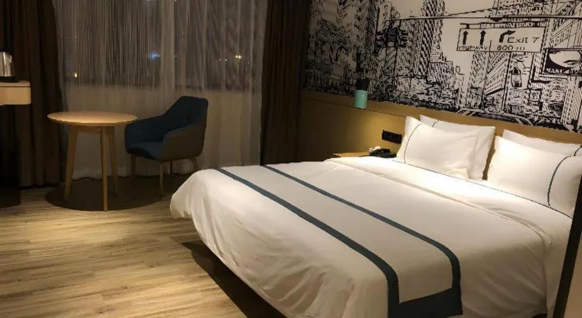 Bed in City Comfort Inn Foshan Sanshui Datang