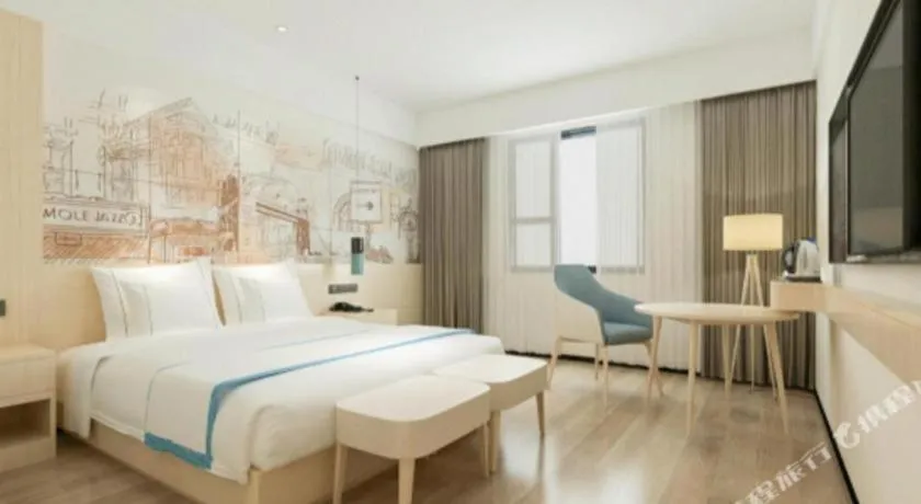 Bed in City Comfort Inn Foshan Sanshui Datang