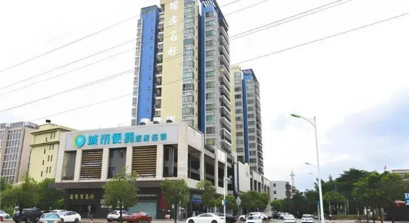 City Comfort Inn Foshan Sanshui Datang City Comfort Inn Foshan Sanshui Datang