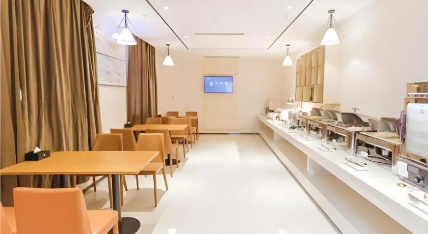 City Comfort Inn Foshan Sanshui Datang