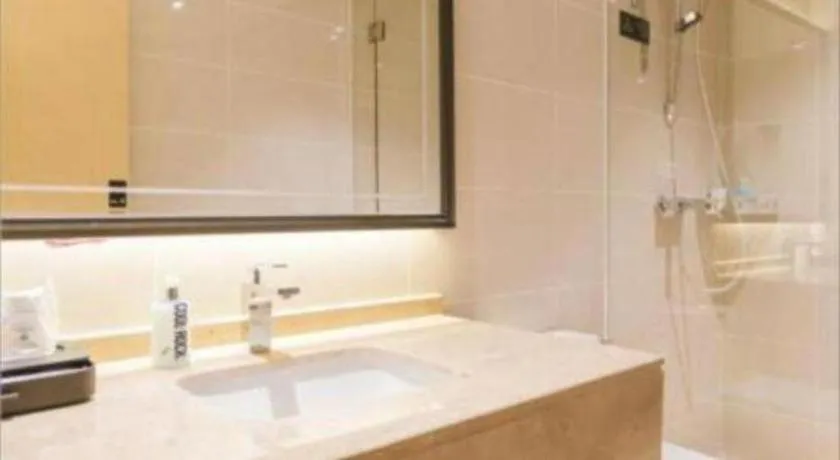 City Comfort Inn Foshan Sanshui Datang