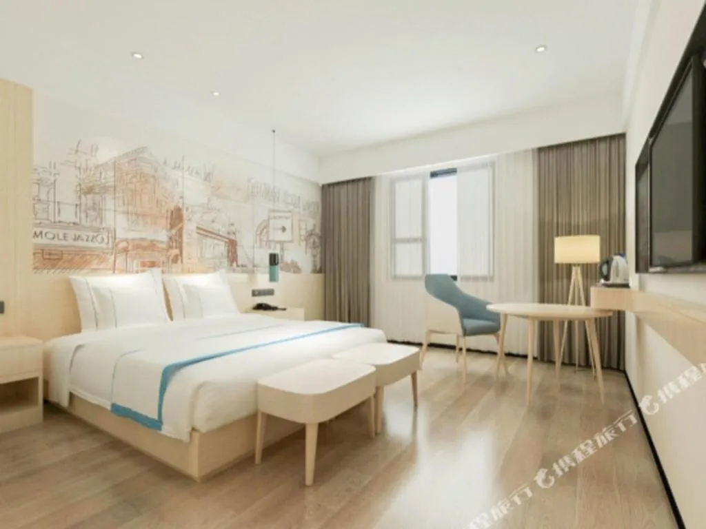 Bed in City Comfort Inn Foshan Sanshui Datang