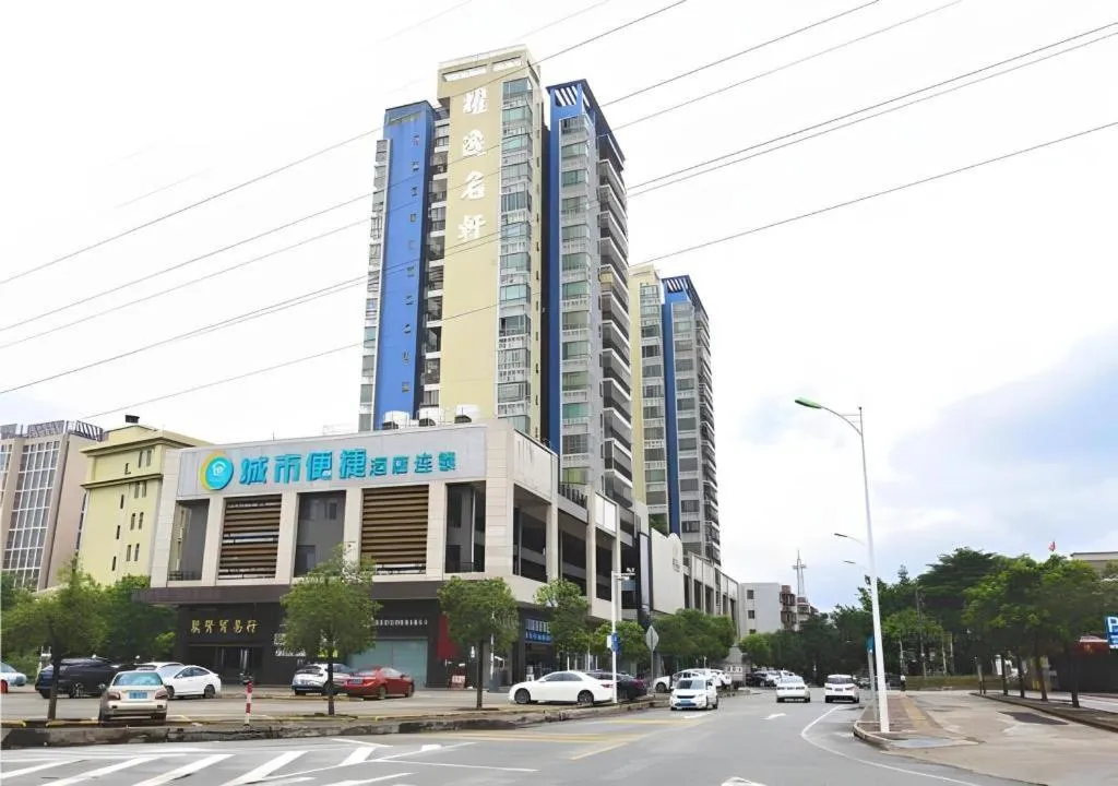 City Comfort Inn Foshan Sanshui Datang