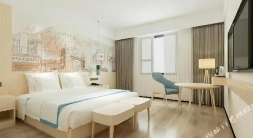 Bed in City Comfort Inn Foshan Sanshui Datang Bed in City Comfort Inn Foshan Sanshui Datang