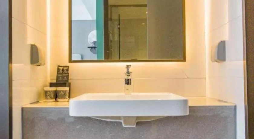 Magnotel Hotel Huangshan Scenic Area Transfer Center